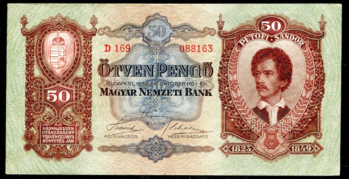 1932 D 50 Pengő