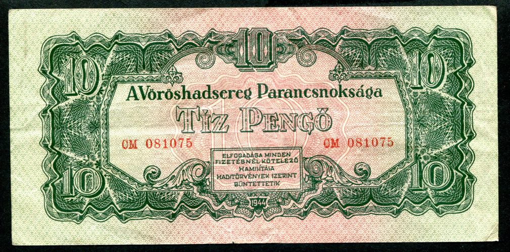 1944 10 Pengő Vörös Hadsereg