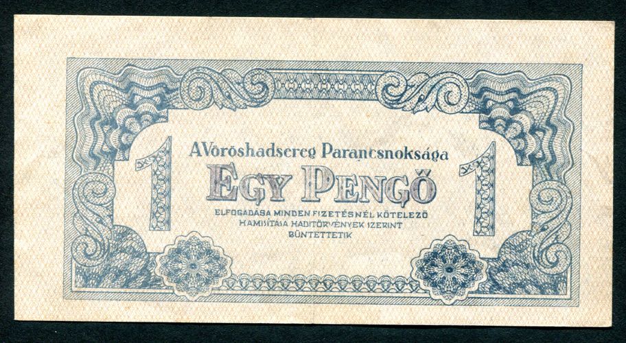 1944 1 Pengő Vörös Hadsereg