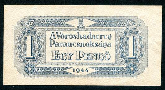 1944 1 Pengő Vörös Hadsereg