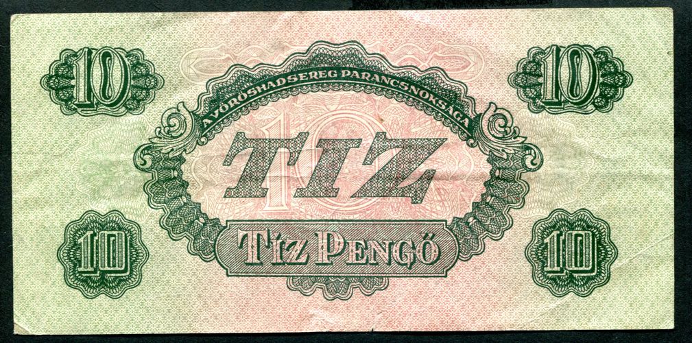 1944 10 Pengő Vörös Hadsereg