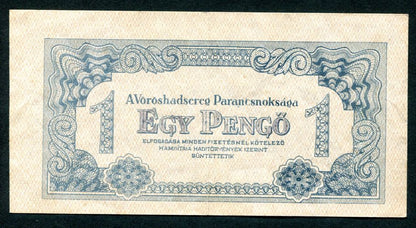 1944 1 Pengő Vörös Hadsereg