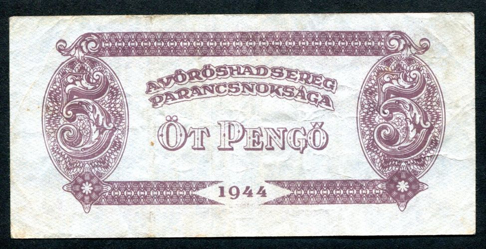 1944 5 Pengő Vörös Hadsereg