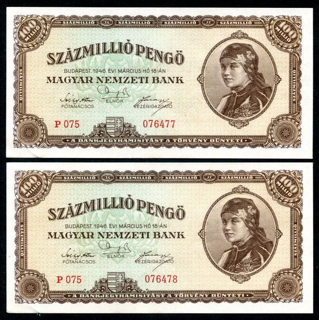 1946 P 100 millió Pengő - sorszámkövető