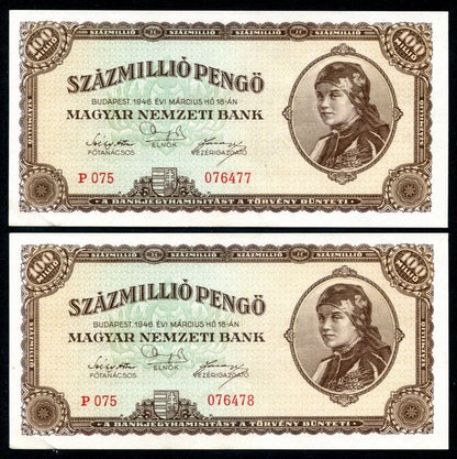 1946 P 100 millió Pengő - sorszámkövető
