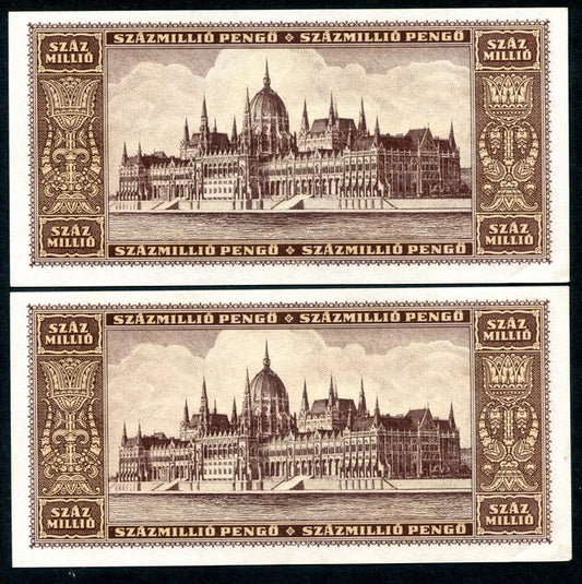 1946 P 100 millió Pengő - sorszámkövető