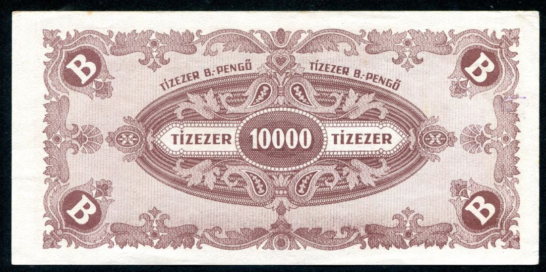 1946 10000 B-Pengő