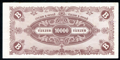 1946 10000 B-Pengő