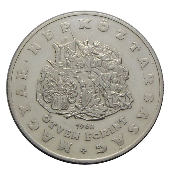 1966 50 Forint Zrínyi Miklós proof like