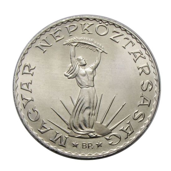 1981 10 Forint FAO