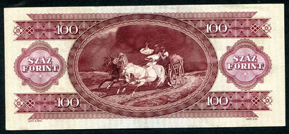 1984 B 100 Forint