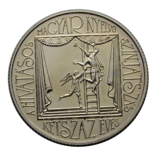 1990 100 Forint 200 éves a színjátszás BU