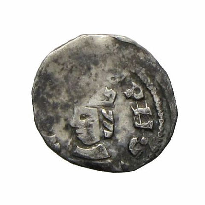 V. István denár ÉH 264