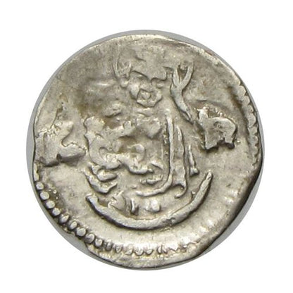 II. Ulászló obolus ÉH 650a