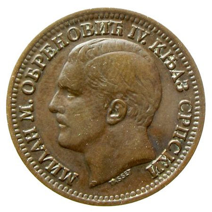 Szerbia 1879 5 para